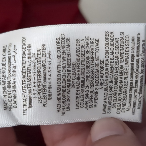 BCBG MaxAzria Dress - Picture 6 of 6